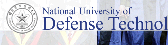 National University of Defense Technology