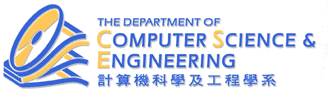 Deparment of Computer Science and Engineering in Hong Kong University of Science and Technology